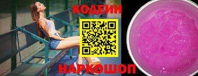 кокаин колумбия Северобайкальск
