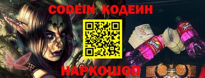 мефедрон мука Севастополь