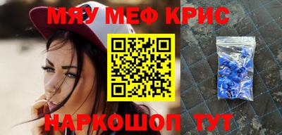 кокаин колумбия Северобайкальск