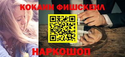 прущие грибы Свободный