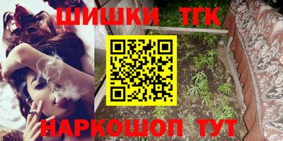 кокаин колумбия Северобайкальск