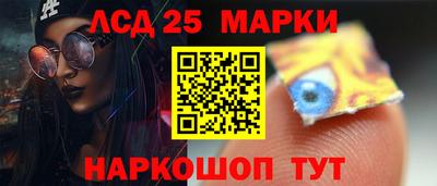 кокаин колумбия Северобайкальск
