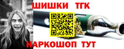 кокаин колумбия Северобайкальск