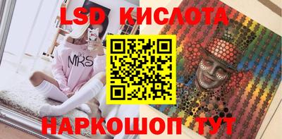 кокаин колумбия Северобайкальск