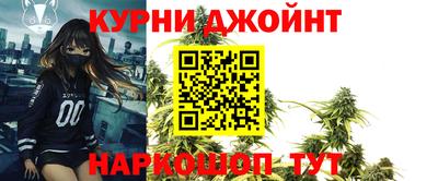 прущие грибы Свободный