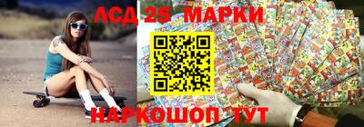 прущие грибы Свободный