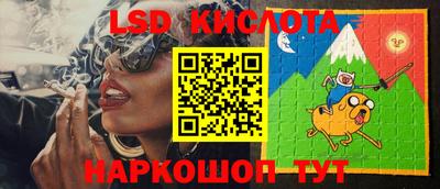 кокаин колумбия Северобайкальск