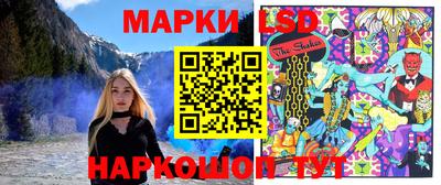 кокаин колумбия Северобайкальск