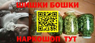кокаин колумбия Северобайкальск