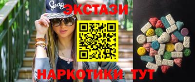 кокаин колумбия Северобайкальск