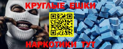 кокаин колумбия Северобайкальск