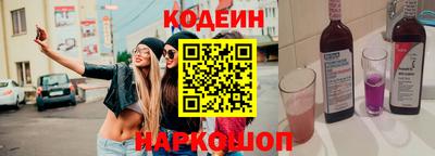 прущие грибы Свободный