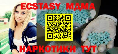 прущие грибы Свободный