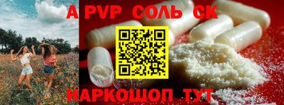 прущие грибы Свободный