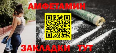 кокаин колумбия Северобайкальск