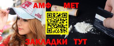 прущие грибы Свободный