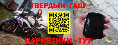 кокаин колумбия Северобайкальск