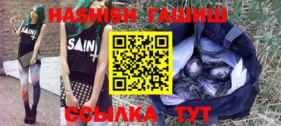 кокаин колумбия Северобайкальск