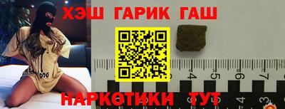 мефедрон мука Севастополь