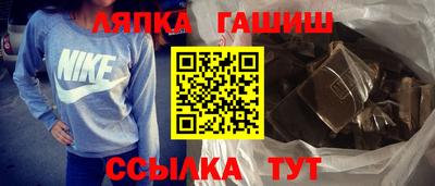 прущие грибы Свободный