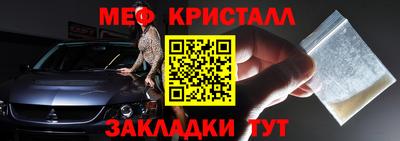 кокаин колумбия Северобайкальск