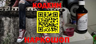 прущие грибы Свободный