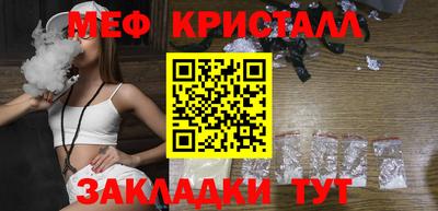 кокаин колумбия Северобайкальск