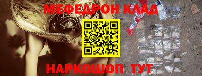 кокаин колумбия Северобайкальск