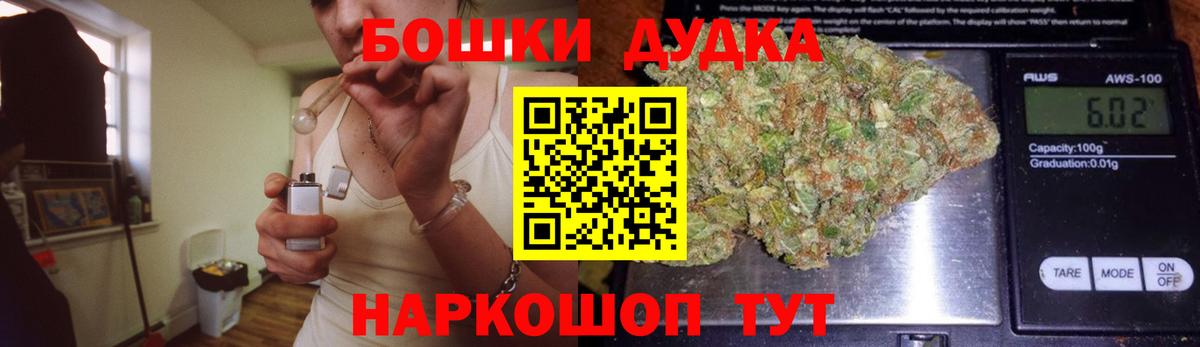 АМФЕТАМИН Майский
